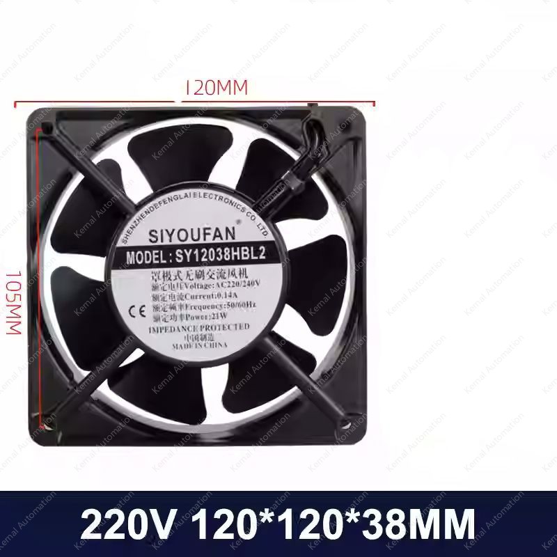KN-SY12038HSL2-3