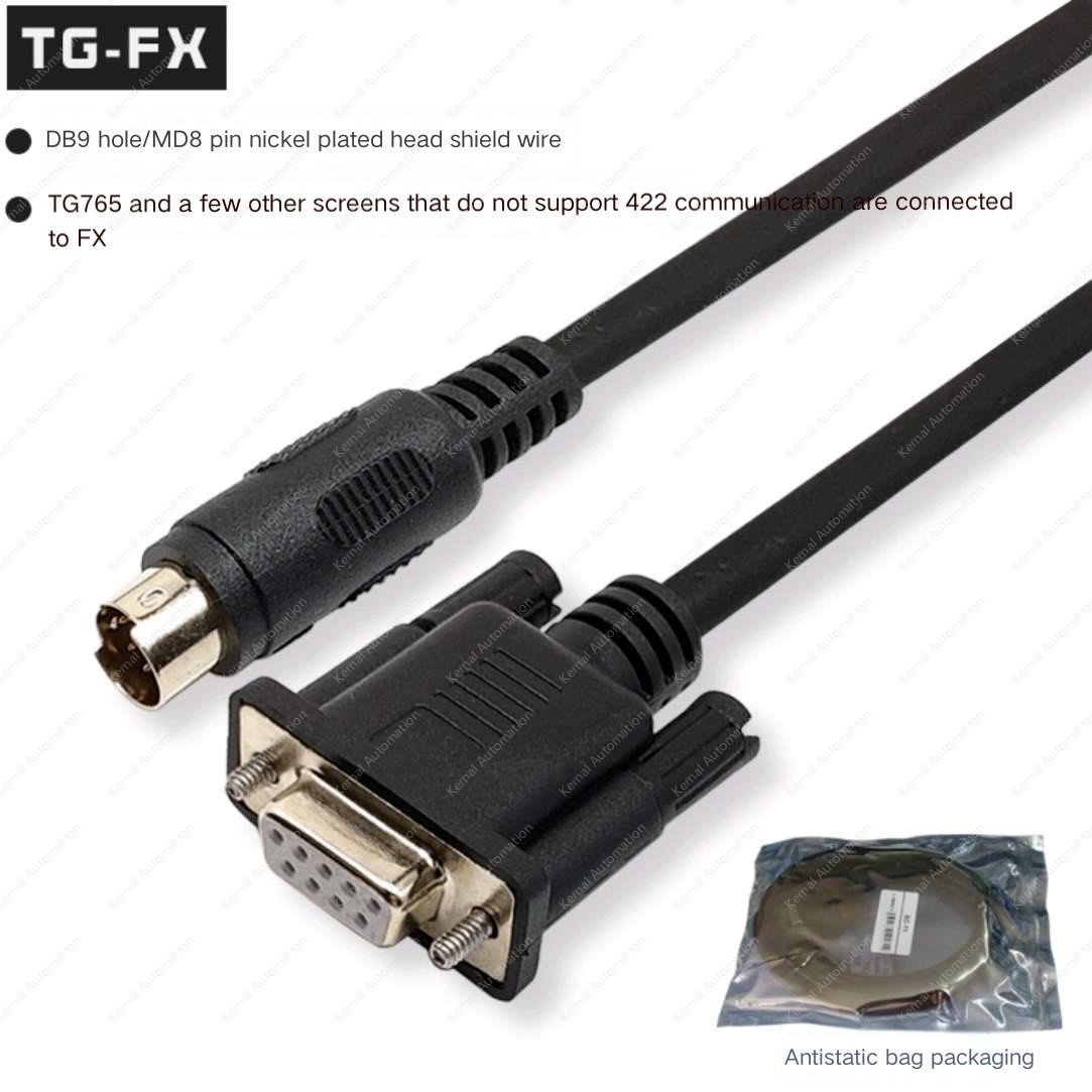 TG-FX-DZ-RS232-3