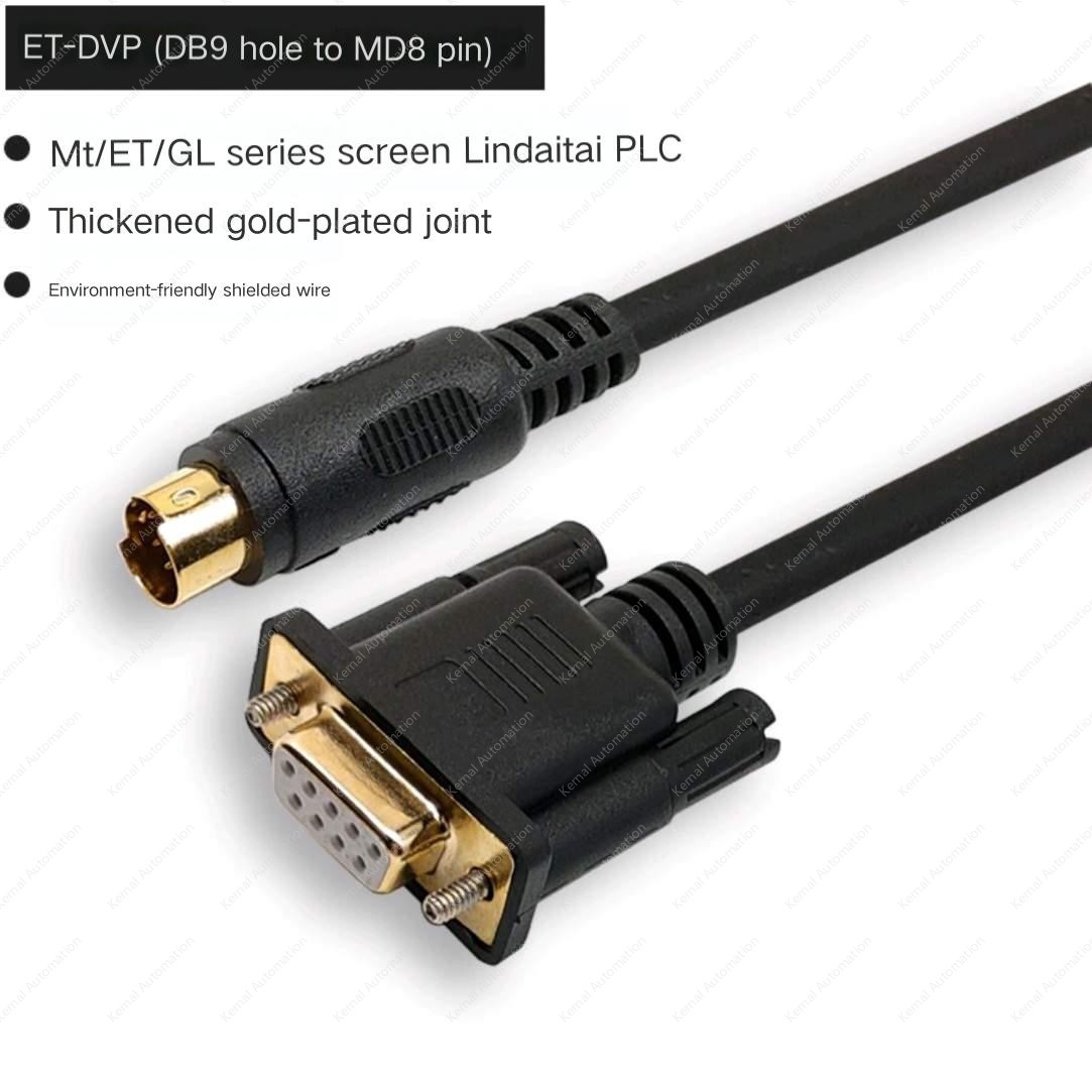 ET-DVP-DJ-DVP-3