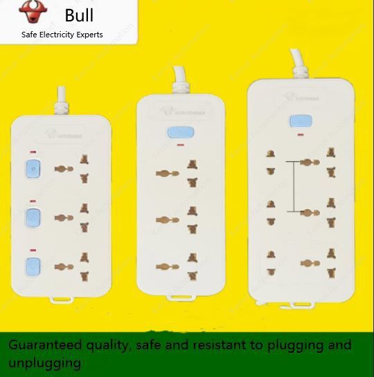 5-Position Master Control (White) 3m